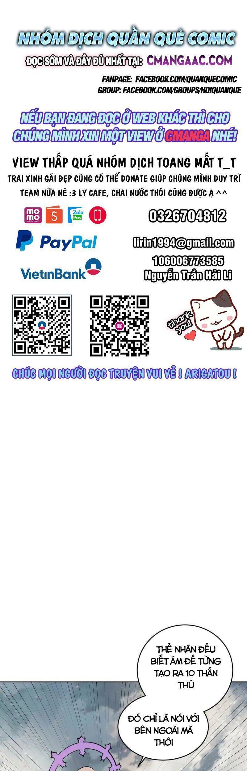 đọc truyện Tinh Linh Ám Đế Chương 256 ảnh 3 tại Thiên Thai Truyện