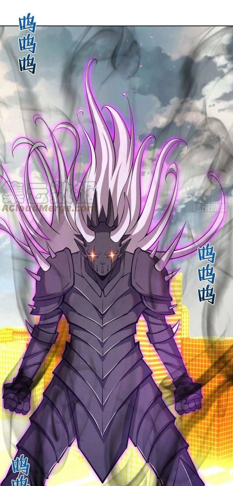 đọc truyện Tinh Linh Ám Đế Chương 256 ảnh 12 tại Thiên Thai Truyện