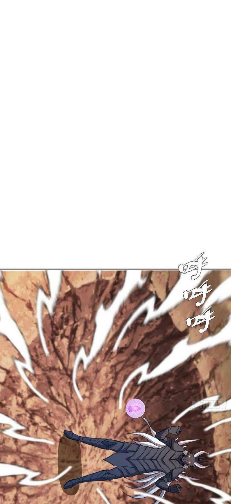 đọc truyện Tinh Linh Ám Đế Chương 256 ảnh 17 tại Thiên Thai Truyện