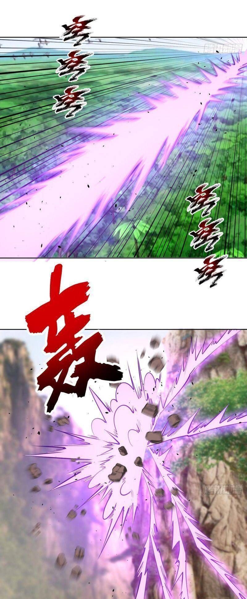 đọc truyện Tinh Linh Ám Đế Chương 258 ảnh 14 tại Thiên Thai Truyện