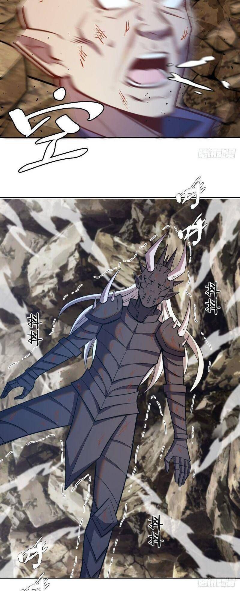 đọc truyện Tinh Linh Ám Đế Chương 258 ảnh 18 tại Thiên Thai Truyện