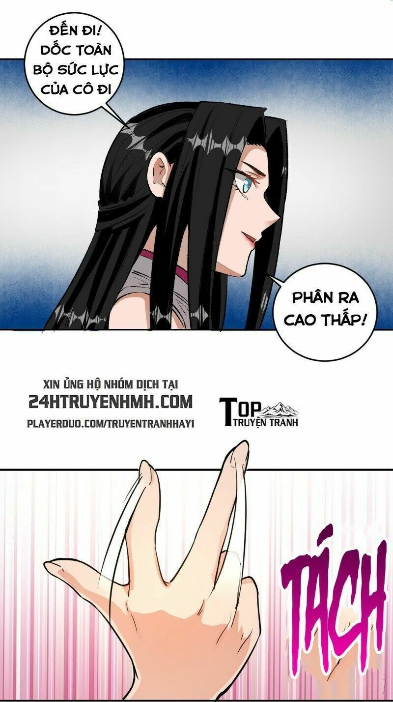 đọc truyện Tinh Linh Ám Đế Chương 26 ảnh 12 tại Thiên Thai Truyện
