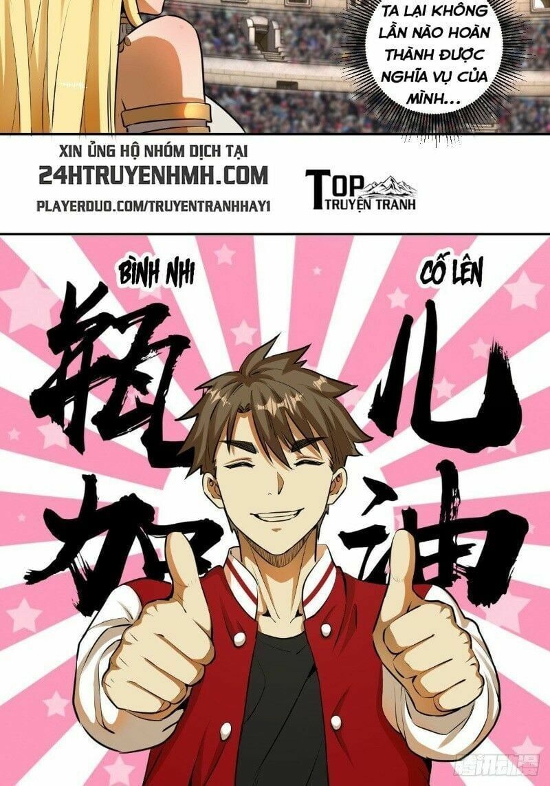 đọc truyện Tinh Linh Ám Đế Chương 26 ảnh 8 tại Thiên Thai Truyện