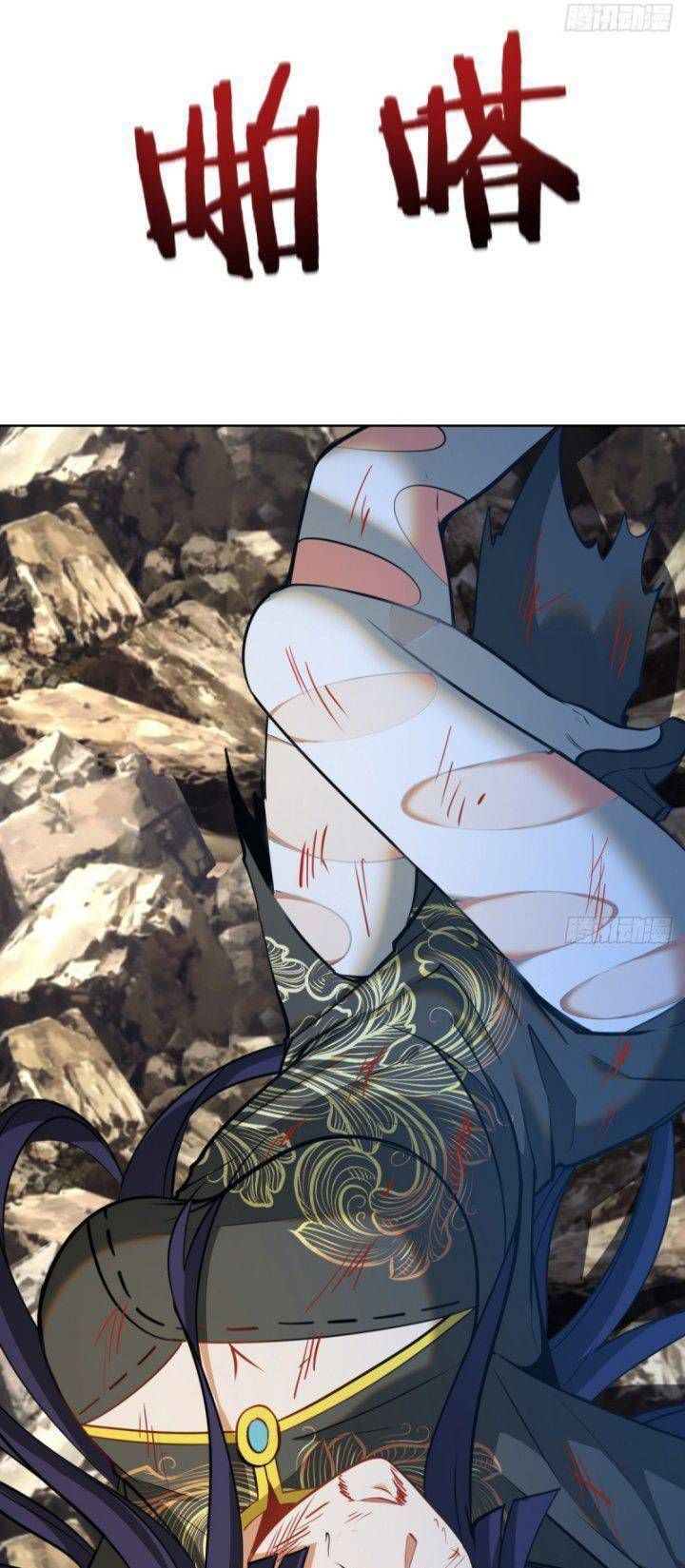 đọc truyện Tinh Linh Ám Đế Chương 260 ảnh 19 tại Thiên Thai Truyện