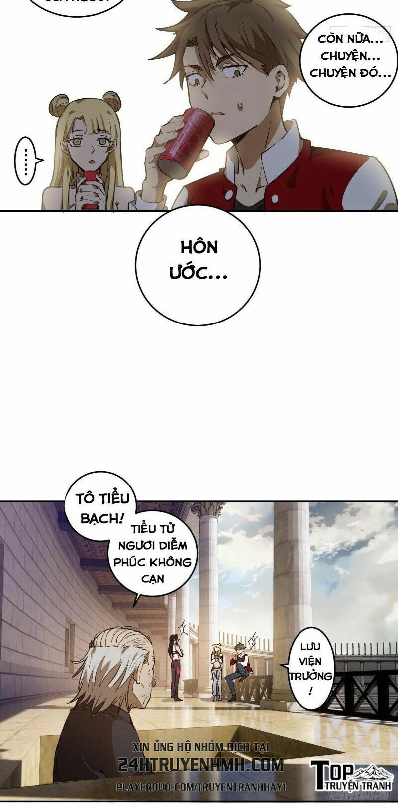 đọc truyện Tinh Linh Ám Đế Chương 27 ảnh 20 tại Thiên Thai Truyện