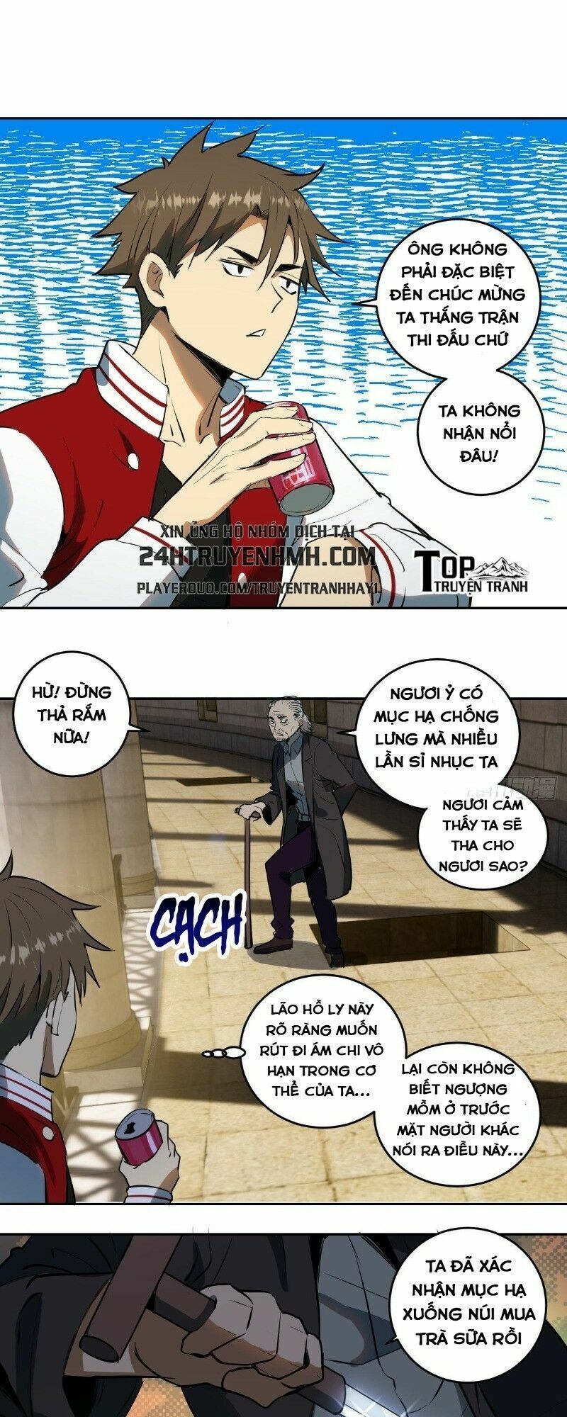 đọc truyện Tinh Linh Ám Đế Chương 27 ảnh 21 tại Thiên Thai Truyện