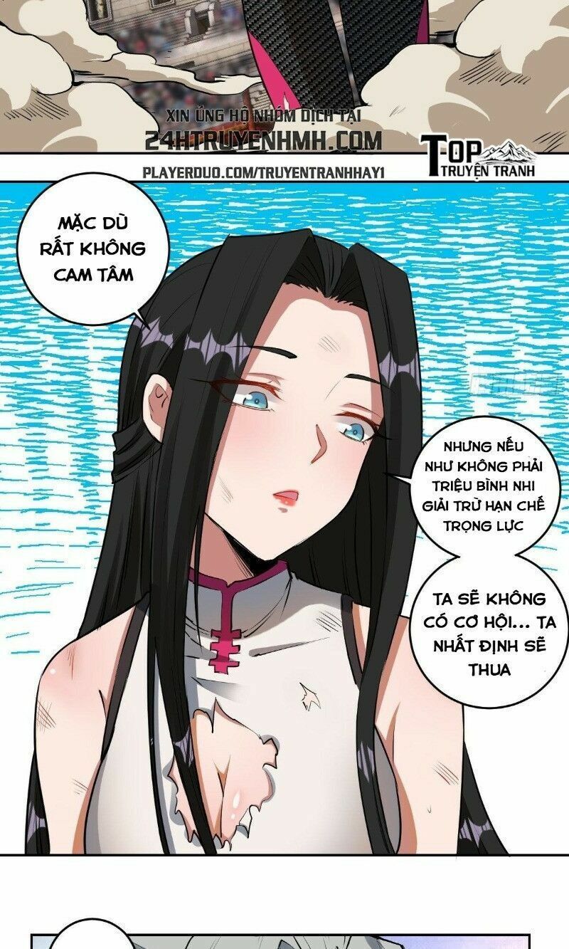 đọc truyện Tinh Linh Ám Đế Chương 27 ảnh 10 tại Thiên Thai Truyện