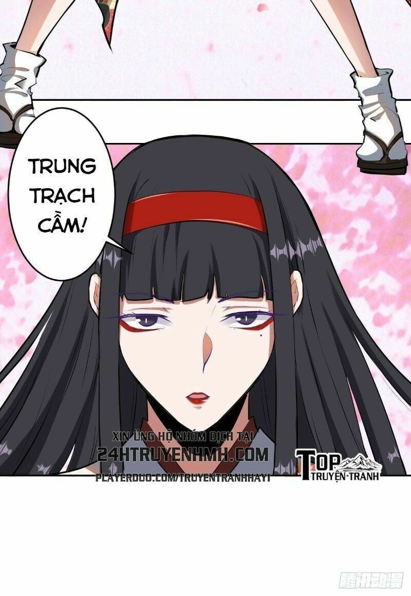 đọc truyện Tinh Linh Ám Đế Chương 28 ảnh 14 tại Thiên Thai Truyện