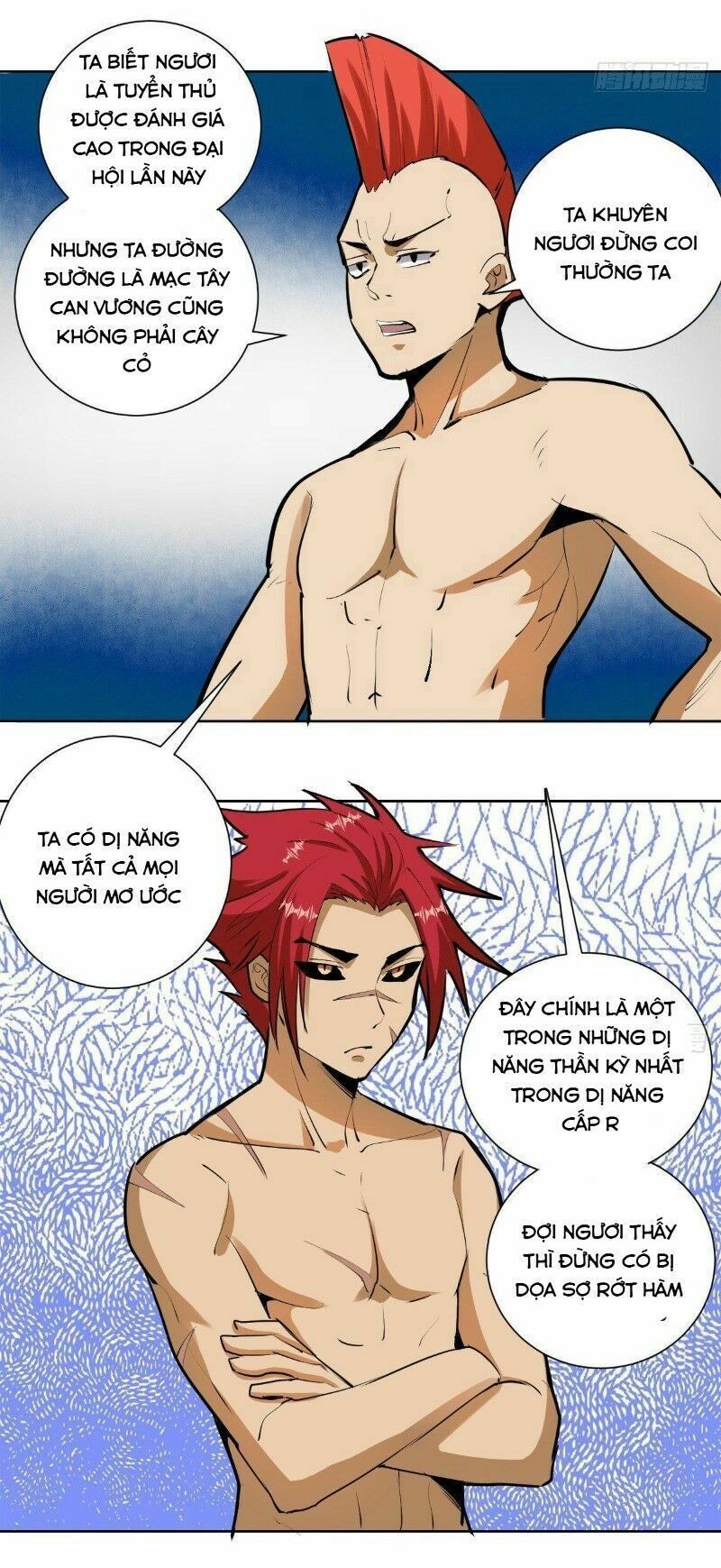 đọc truyện Tinh Linh Ám Đế Chương 29 ảnh 17 tại Thiên Thai Truyện