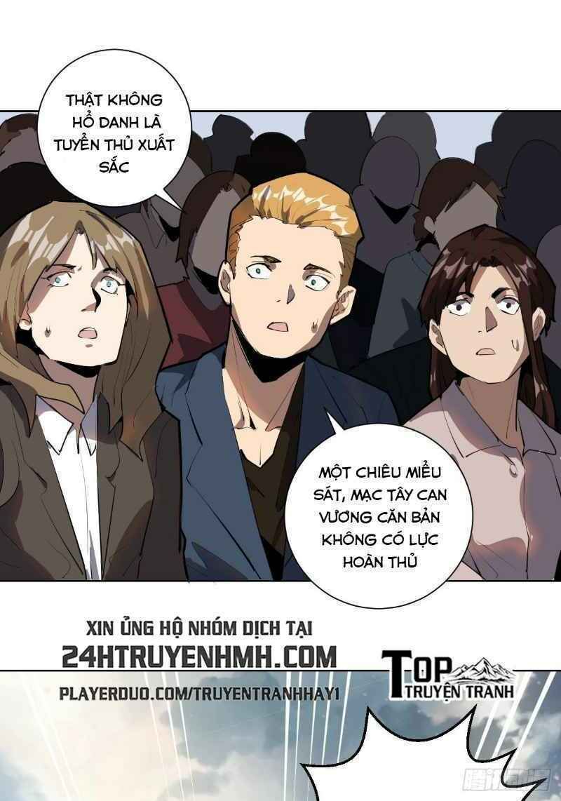 đọc truyện Tinh Linh Ám Đế Chương 30 ảnh 4 tại Thiên Thai Truyện