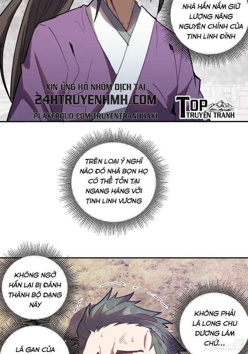 đọc truyện Tinh Linh Ám Đế Chương 30 ảnh 30 tại Thiên Thai Truyện