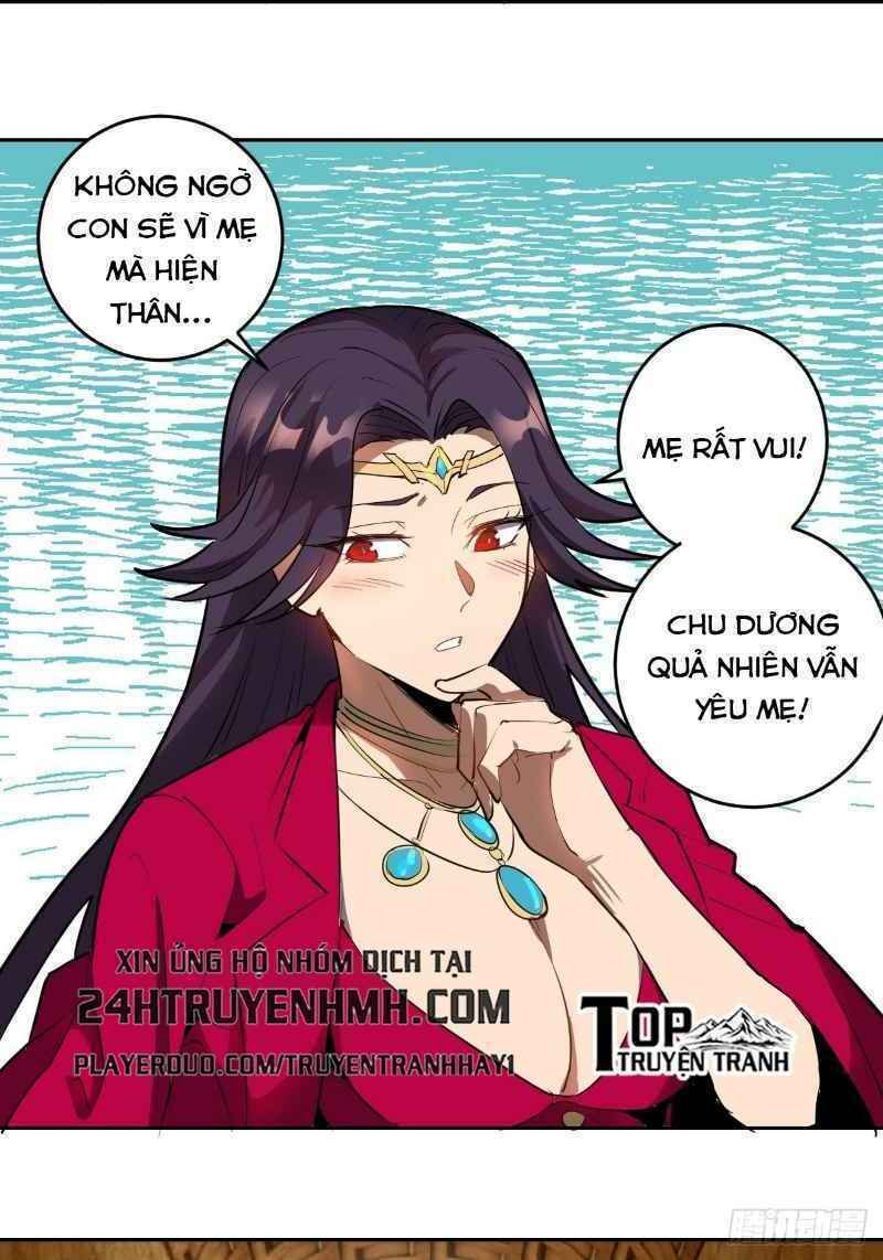 đọc truyện Tinh Linh Ám Đế Chương 30 ảnh 33 tại Thiên Thai Truyện