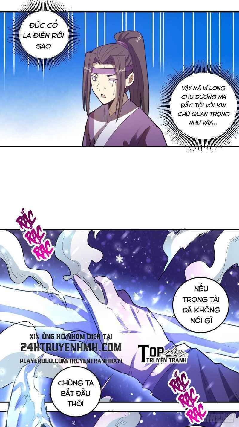 đọc truyện Tinh Linh Ám Đế Chương 31 ảnh 13 tại Thiên Thai Truyện