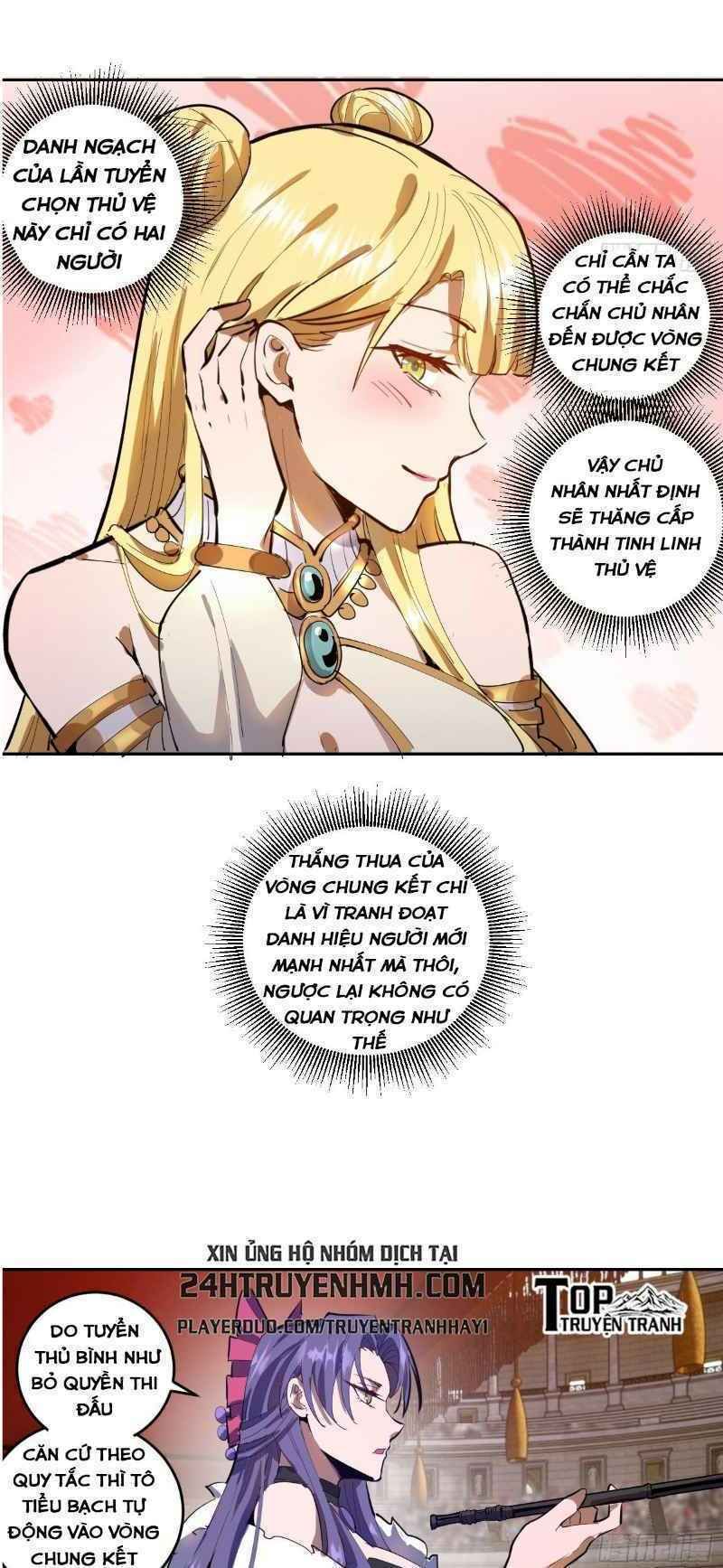 đọc truyện Tinh Linh Ám Đế Chương 31 ảnh 27 tại Thiên Thai Truyện