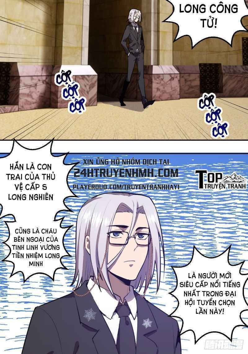 đọc truyện Tinh Linh Ám Đế Chương 31 ảnh 5 tại Thiên Thai Truyện