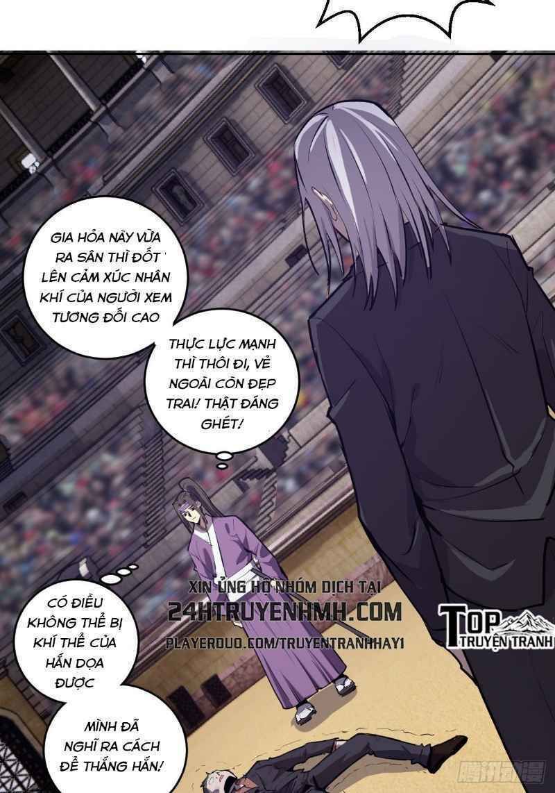 đọc truyện Tinh Linh Ám Đế Chương 31 ảnh 7 tại Thiên Thai Truyện