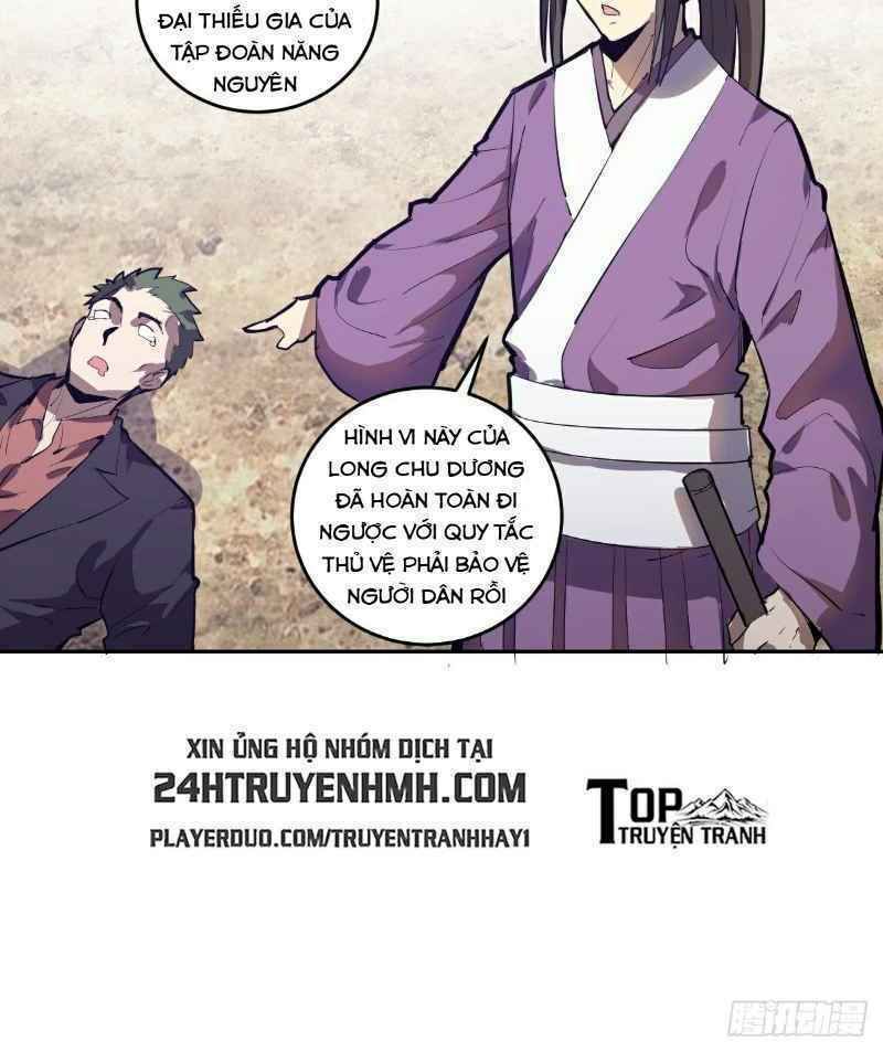 đọc truyện Tinh Linh Ám Đế Chương 31 ảnh 9 tại Thiên Thai Truyện