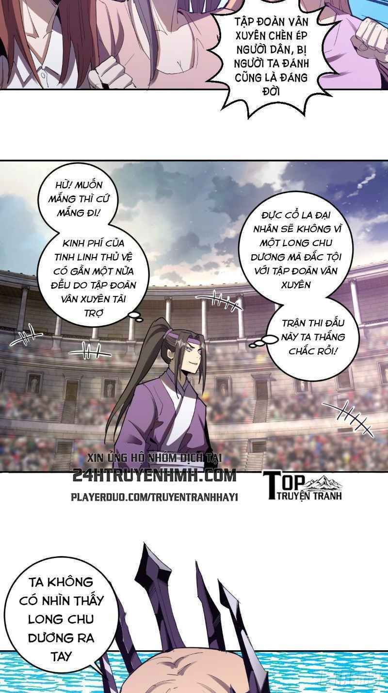 đọc truyện Tinh Linh Ám Đế Chương 31 ảnh 11 tại Thiên Thai Truyện