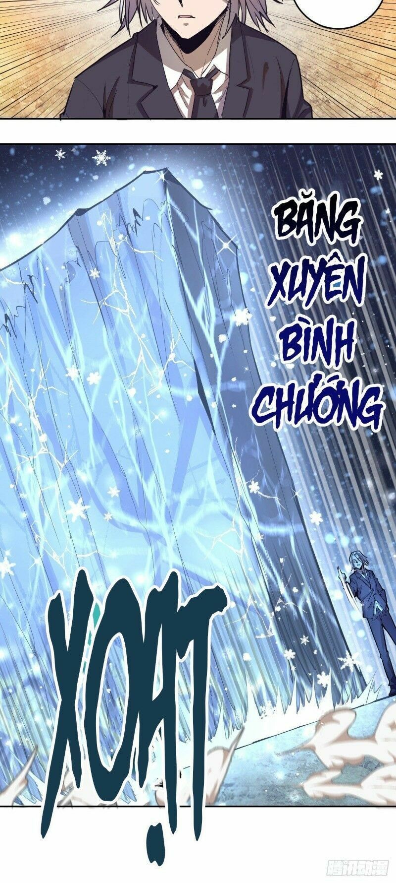 đọc truyện Tinh Linh Ám Đế Chương 32 ảnh 12 tại Thiên Thai Truyện