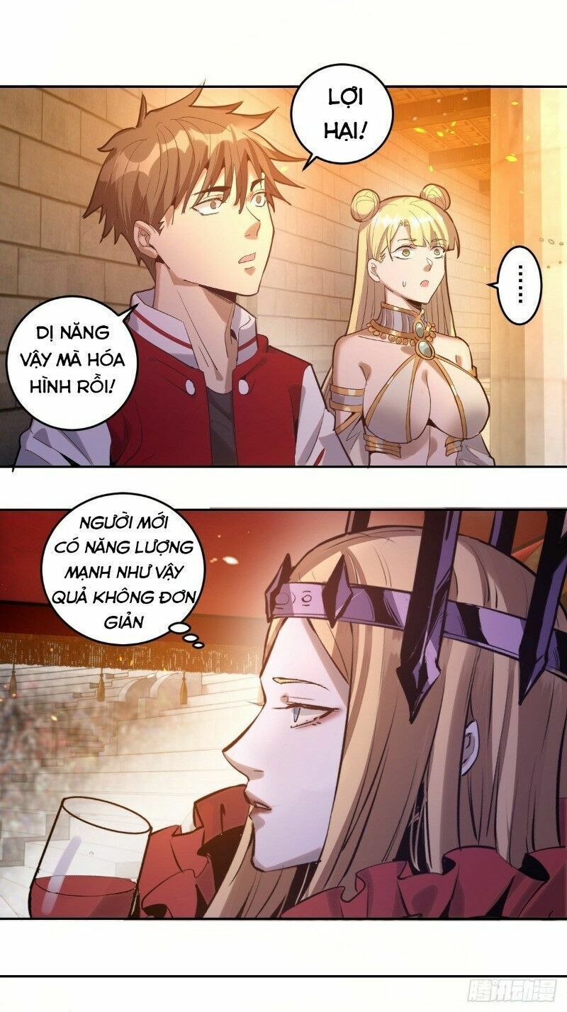 đọc truyện Tinh Linh Ám Đế Chương 32 ảnh 4 tại Thiên Thai Truyện