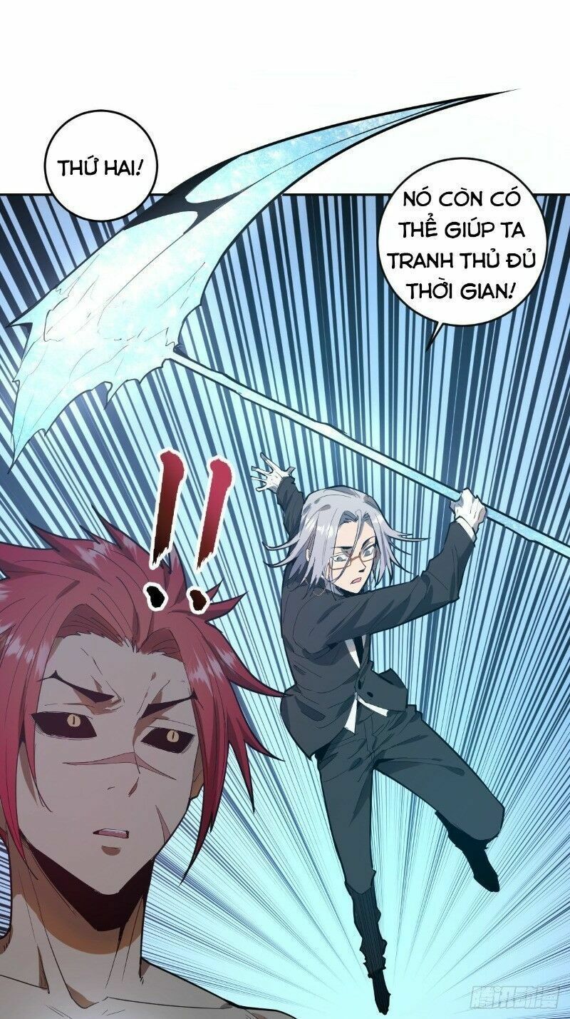 đọc truyện Tinh Linh Ám Đế Chương 32 ảnh 24 tại Thiên Thai Truyện