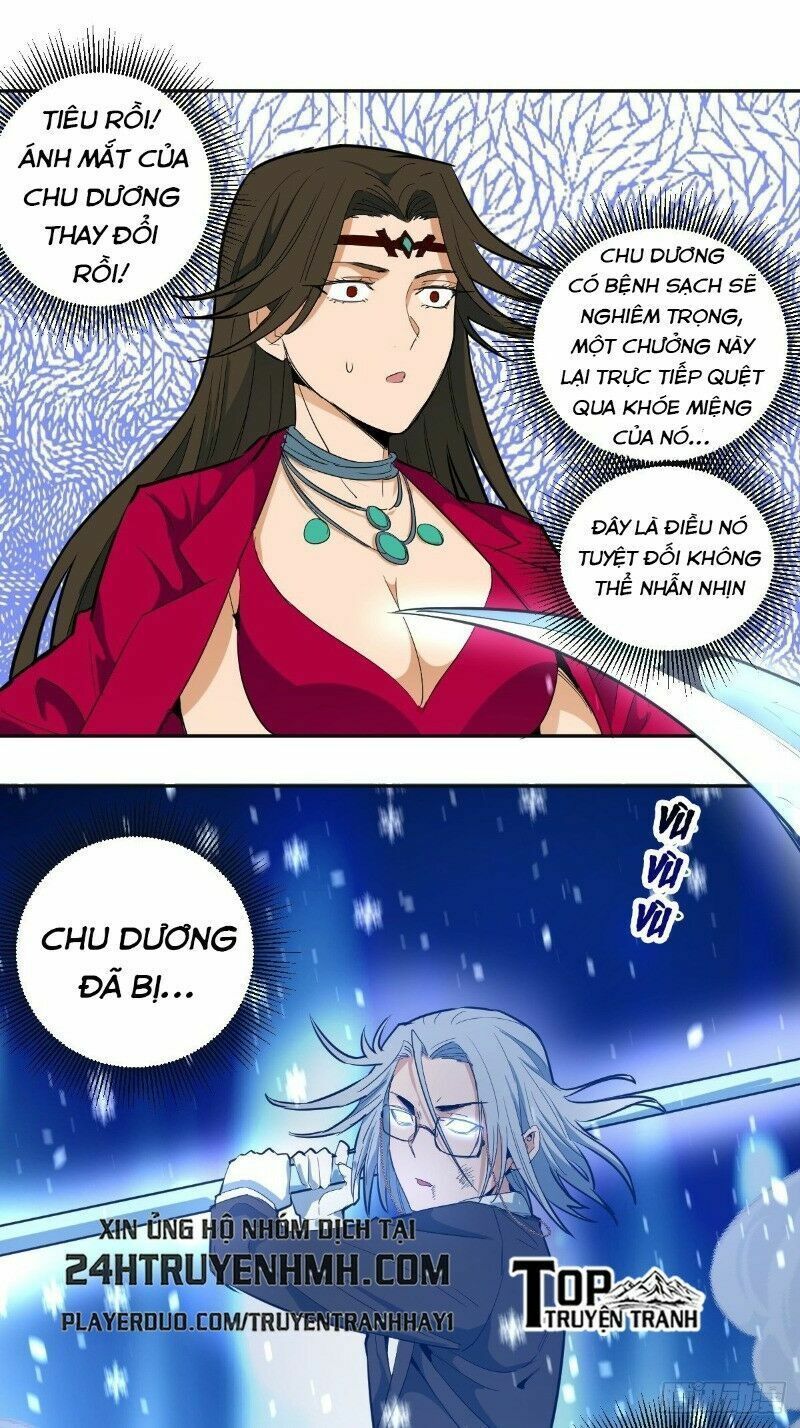 đọc truyện Tinh Linh Ám Đế Chương 32 ảnh 29 tại Thiên Thai Truyện