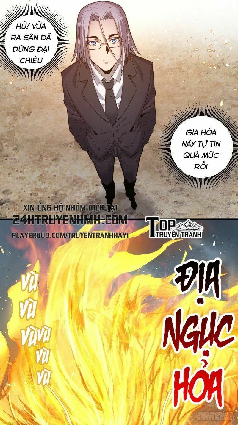 đọc truyện Tinh Linh Ám Đế Chương 32 ảnh 5 tại Thiên Thai Truyện