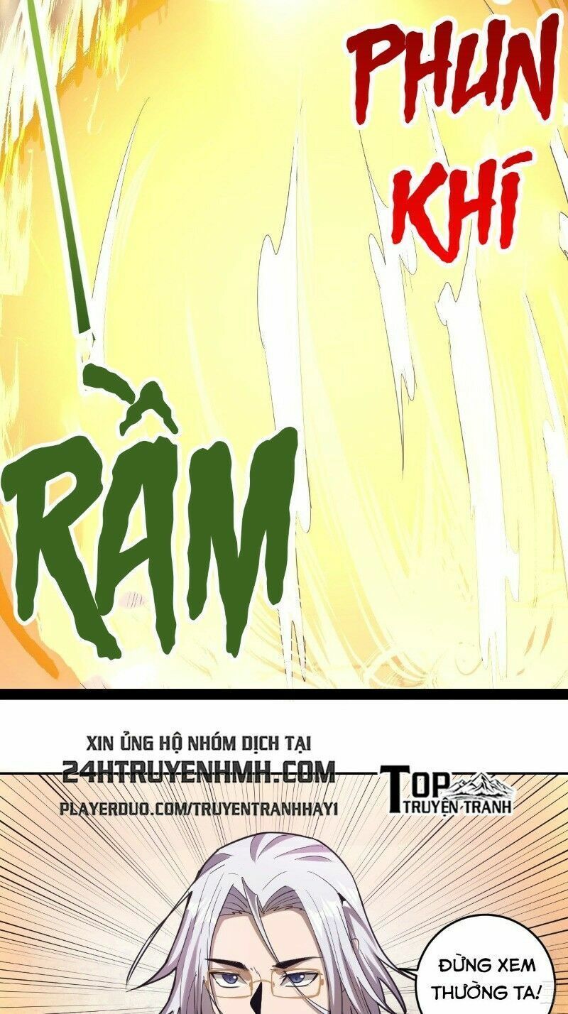 đọc truyện Tinh Linh Ám Đế Chương 32 ảnh 11 tại Thiên Thai Truyện