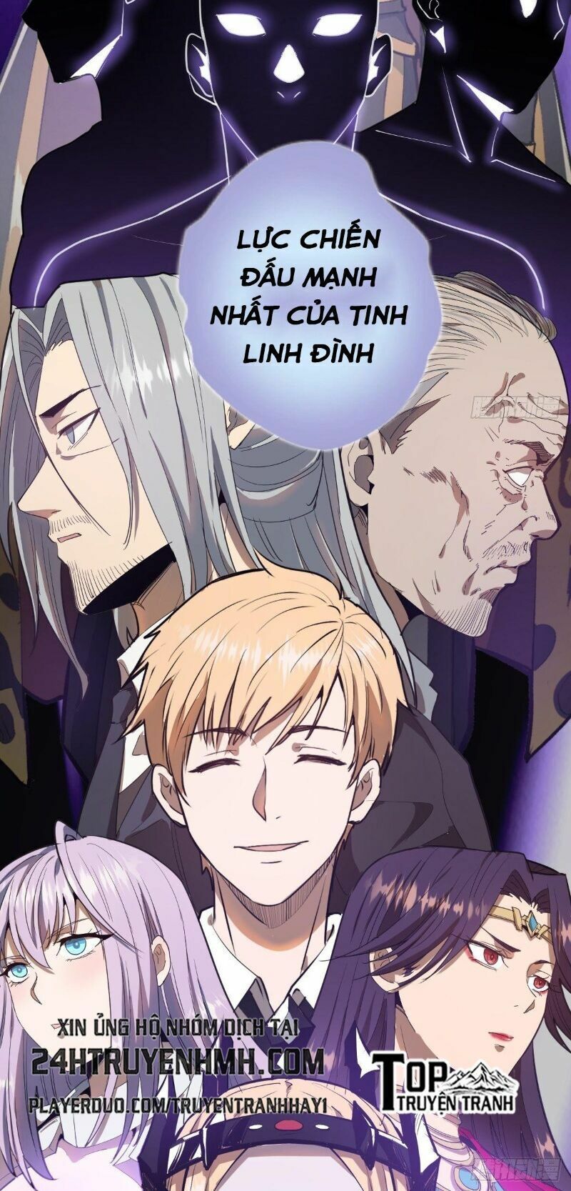 đọc truyện Tinh Linh Ám Đế Chương 33 ảnh 16 tại Thiên Thai Truyện