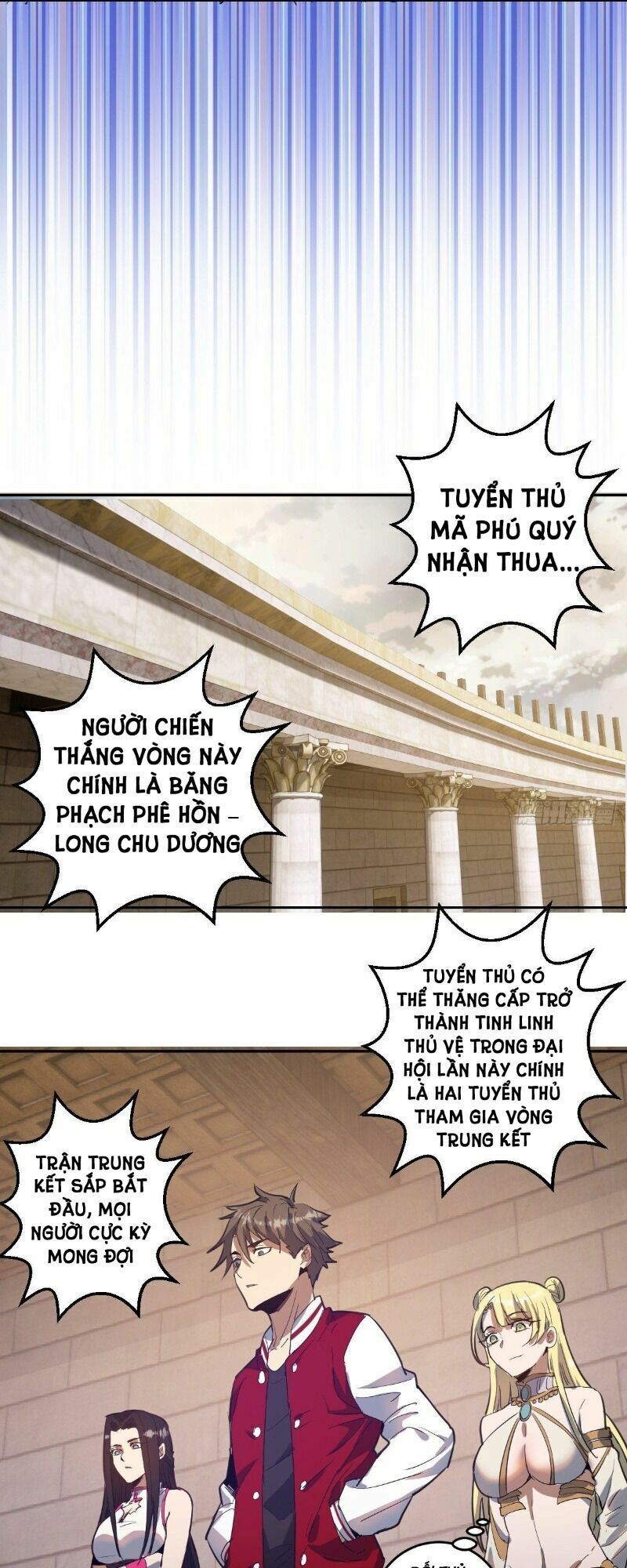 đọc truyện Tinh Linh Ám Đế Chương 33 ảnh 24 tại Thiên Thai Truyện