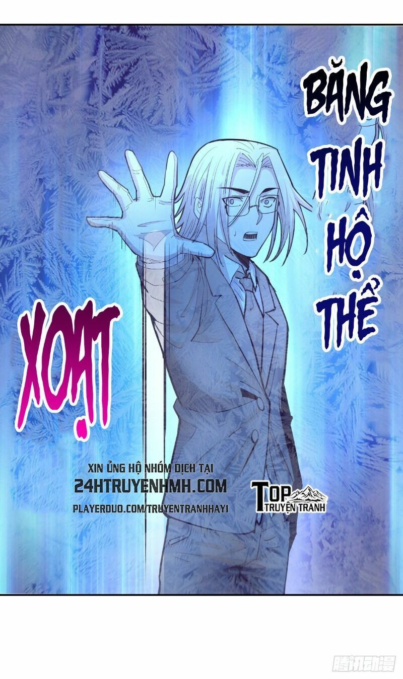 đọc truyện Tinh Linh Ám Đế Chương 35 ảnh 14 tại Thiên Thai Truyện