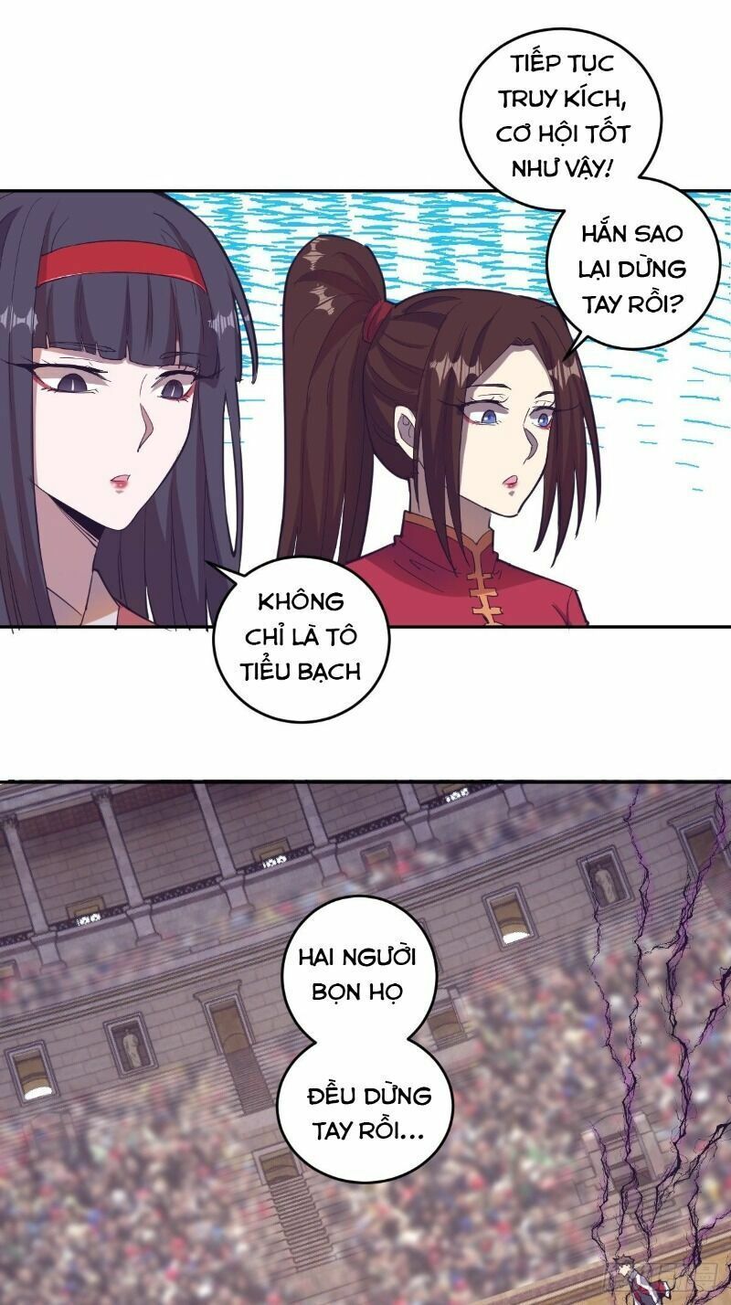 đọc truyện Tinh Linh Ám Đế Chương 35 ảnh 20 tại Thiên Thai Truyện