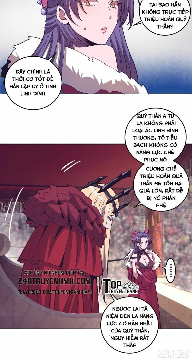 đọc truyện Tinh Linh Ám Đế Chương 35 ảnh 25 tại Thiên Thai Truyện