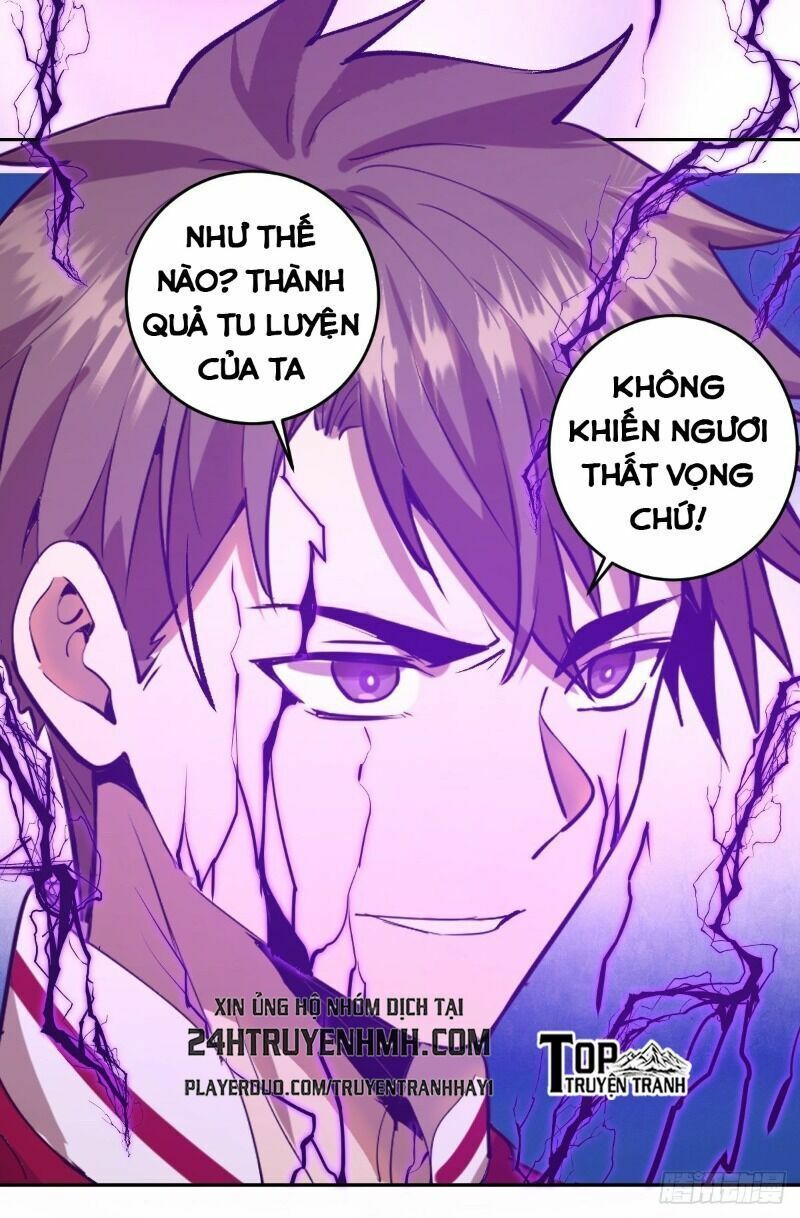 đọc truyện Tinh Linh Ám Đế Chương 35 ảnh 10 tại Thiên Thai Truyện