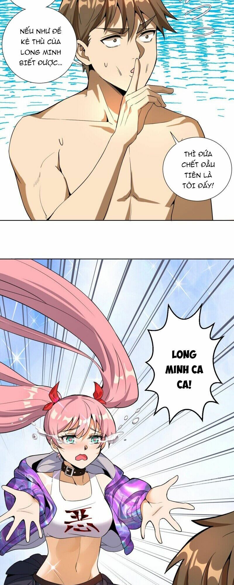 đọc truyện Tinh Linh Ám Đế Chương 4 ảnh 12 tại Thiên Thai Truyện