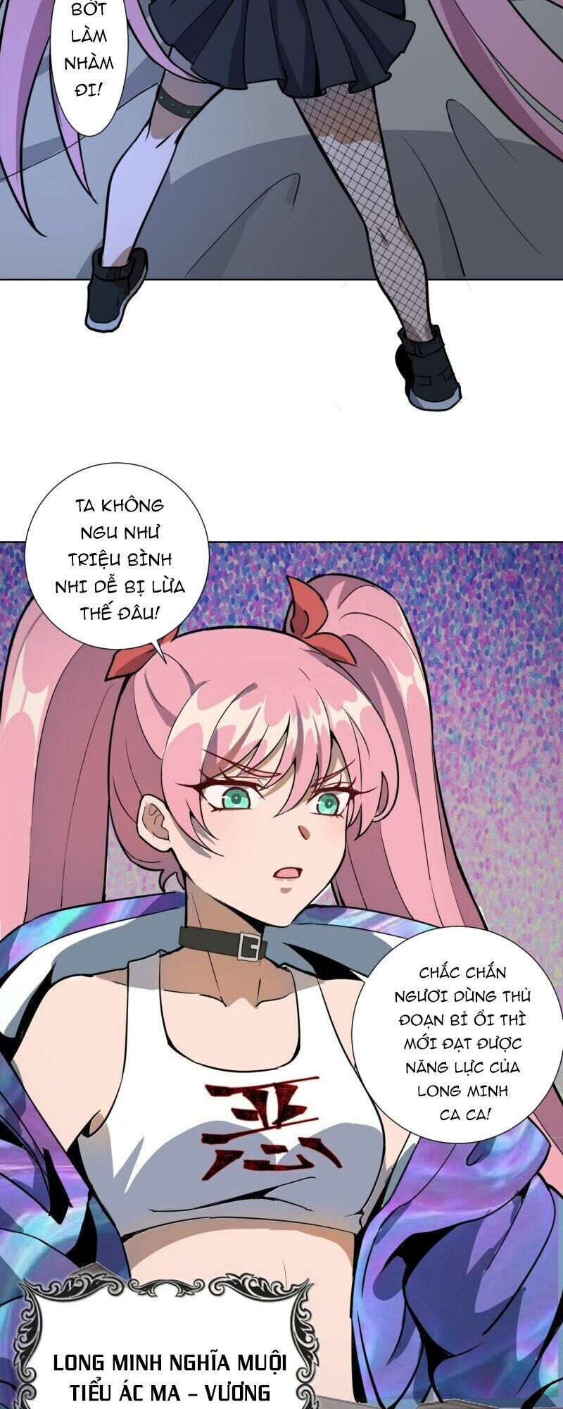 đọc truyện Tinh Linh Ám Đế Chương 4 ảnh 6 tại Thiên Thai Truyện