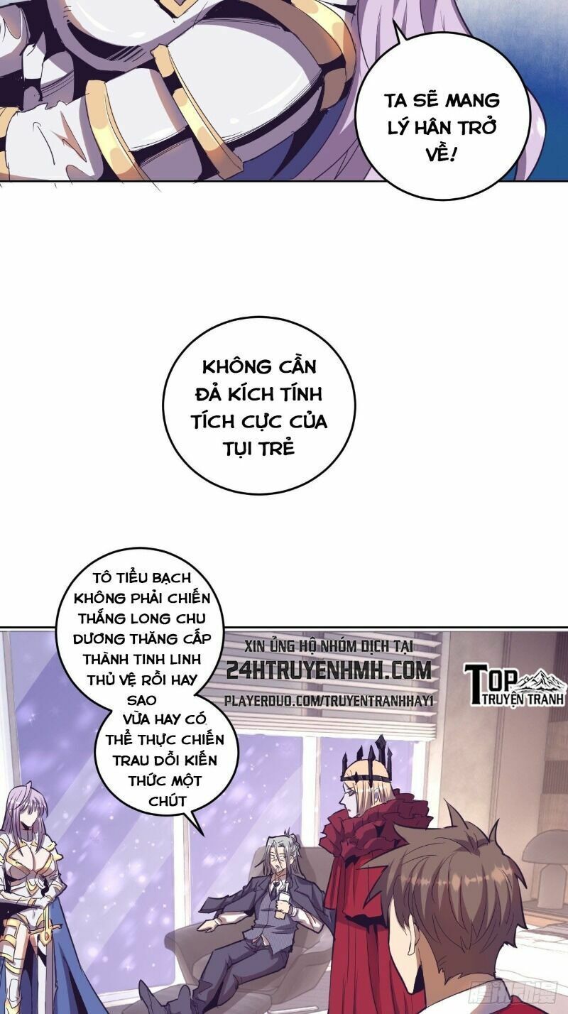 đọc truyện Tinh Linh Ám Đế Chương 40 ảnh 17 tại Thiên Thai Truyện