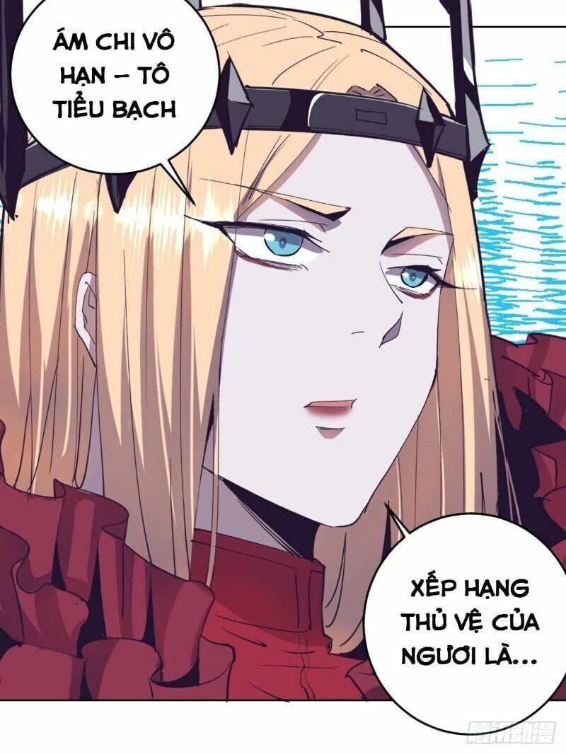 đọc truyện Tinh Linh Ám Đế Chương 40 ảnh 22 tại Thiên Thai Truyện