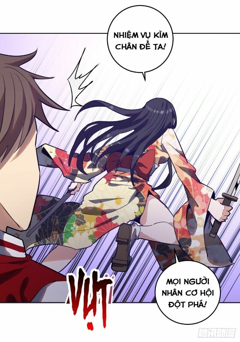 đọc truyện Tinh Linh Ám Đế Chương 41 ảnh 17 tại Thiên Thai Truyện