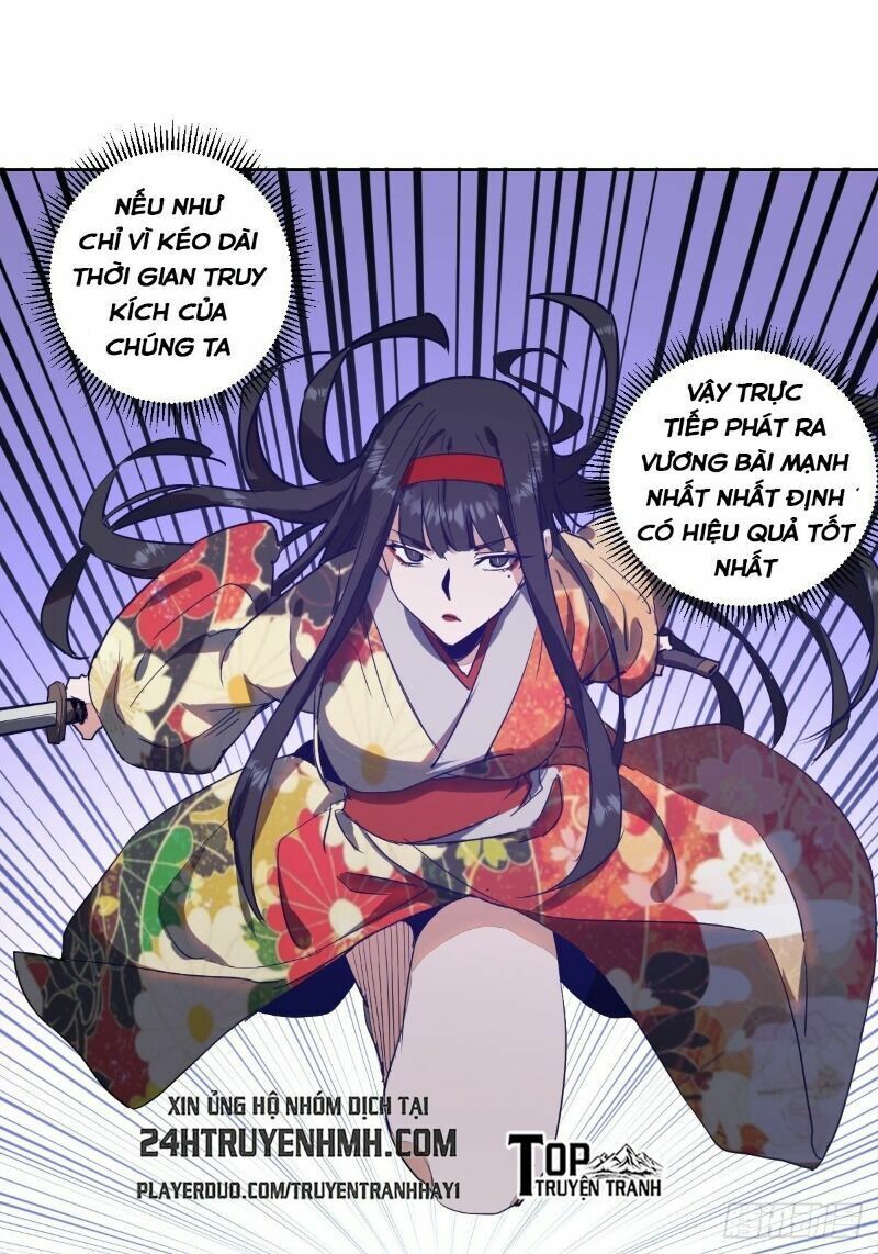 đọc truyện Tinh Linh Ám Đế Chương 41 ảnh 18 tại Thiên Thai Truyện