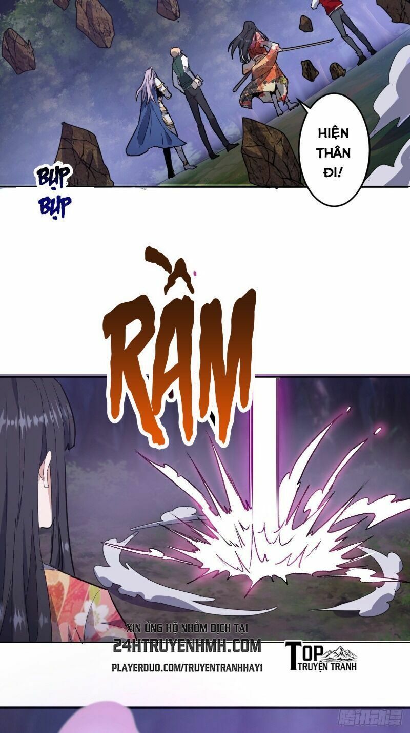 đọc truyện Tinh Linh Ám Đế Chương 41 ảnh 9 tại Thiên Thai Truyện