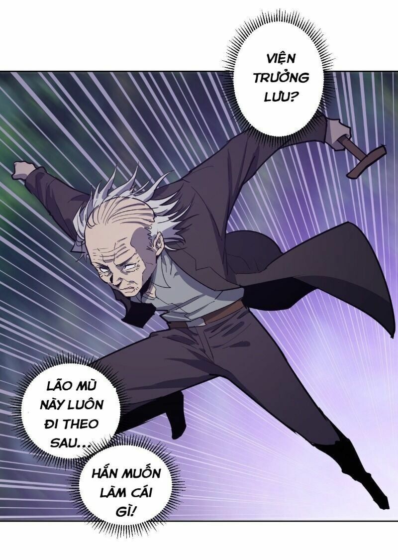 đọc truyện Tinh Linh Ám Đế Chương 42 ảnh 9 tại Thiên Thai Truyện