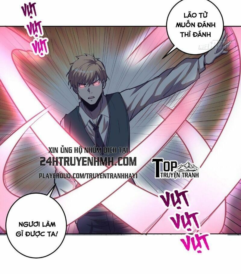 đọc truyện Tinh Linh Ám Đế Chương 43 ảnh 13 tại Thiên Thai Truyện