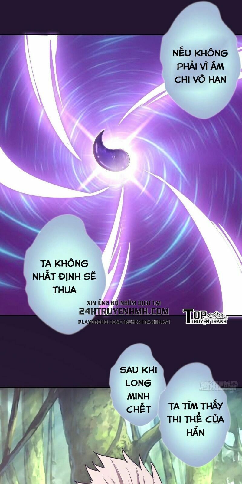 đọc truyện Tinh Linh Ám Đế Chương 46 ảnh 24 tại Thiên Thai Truyện