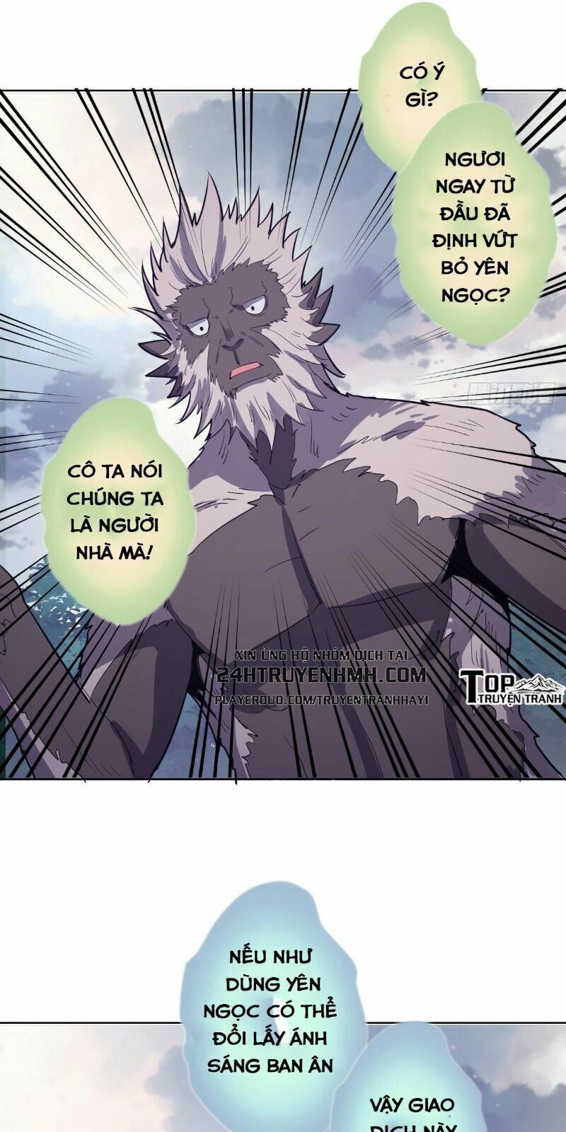 đọc truyện Tinh Linh Ám Đế Chương 46 ảnh 39 tại Thiên Thai Truyện