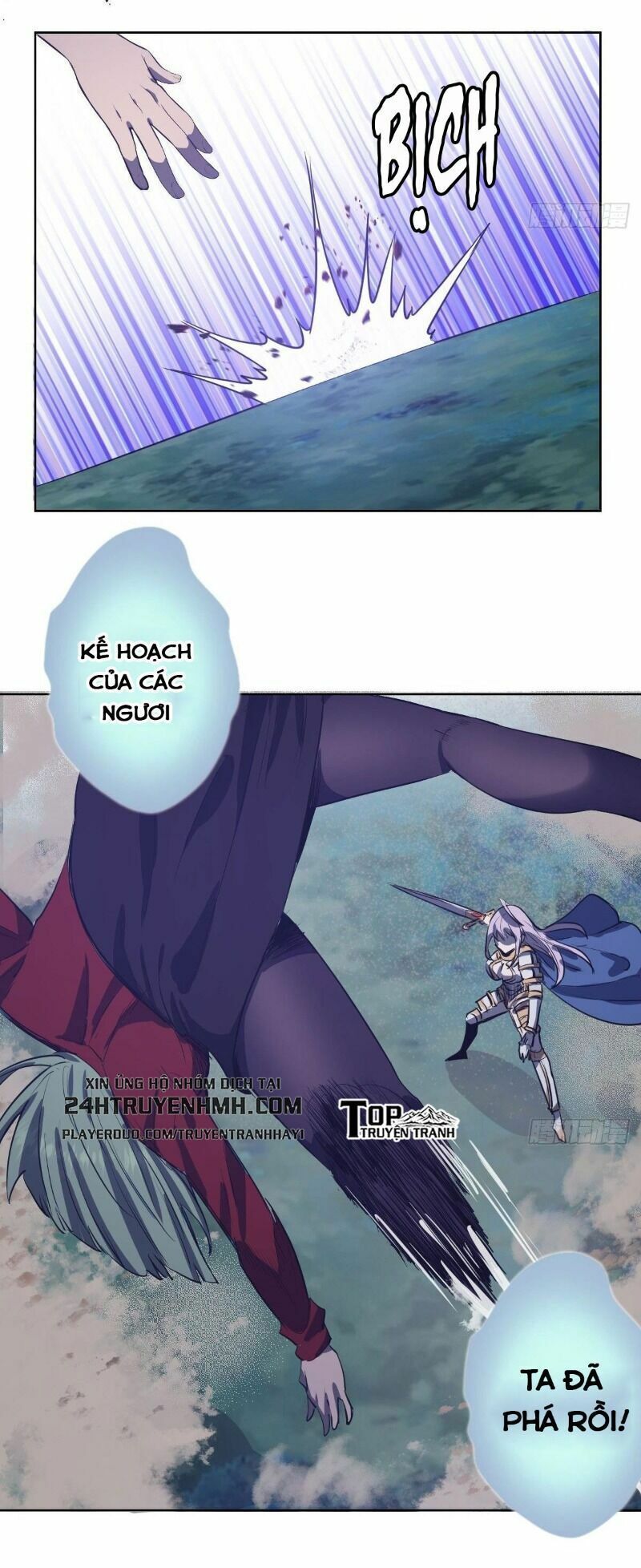 đọc truyện Tinh Linh Ám Đế Chương 48 ảnh 31 tại Thiên Thai Truyện