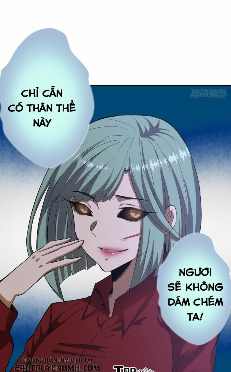 đọc truyện Tinh Linh Ám Đế Chương 48 ảnh 7 tại Thiên Thai Truyện