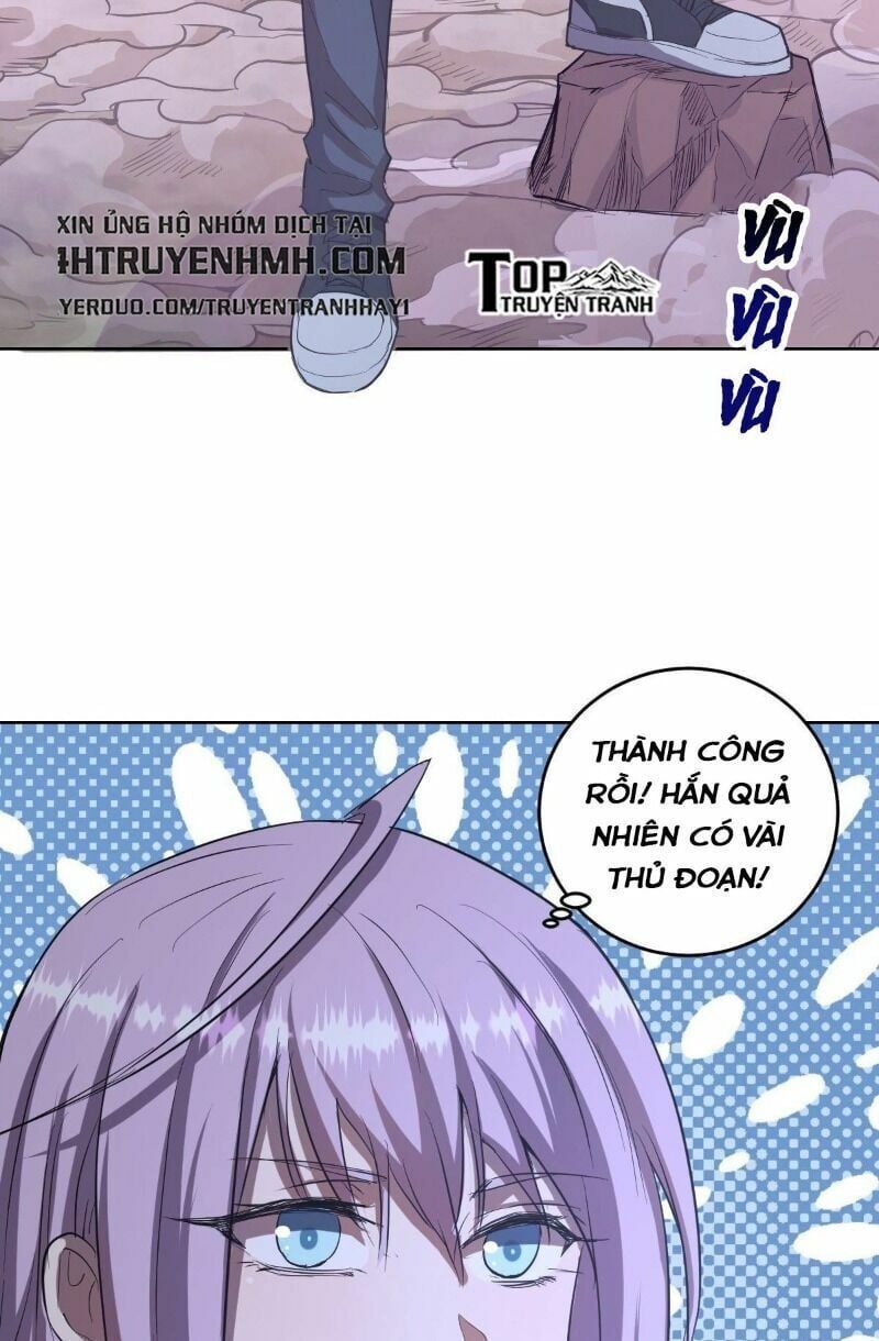 đọc truyện Tinh Linh Ám Đế Chương 49 ảnh 17 tại Thiên Thai Truyện