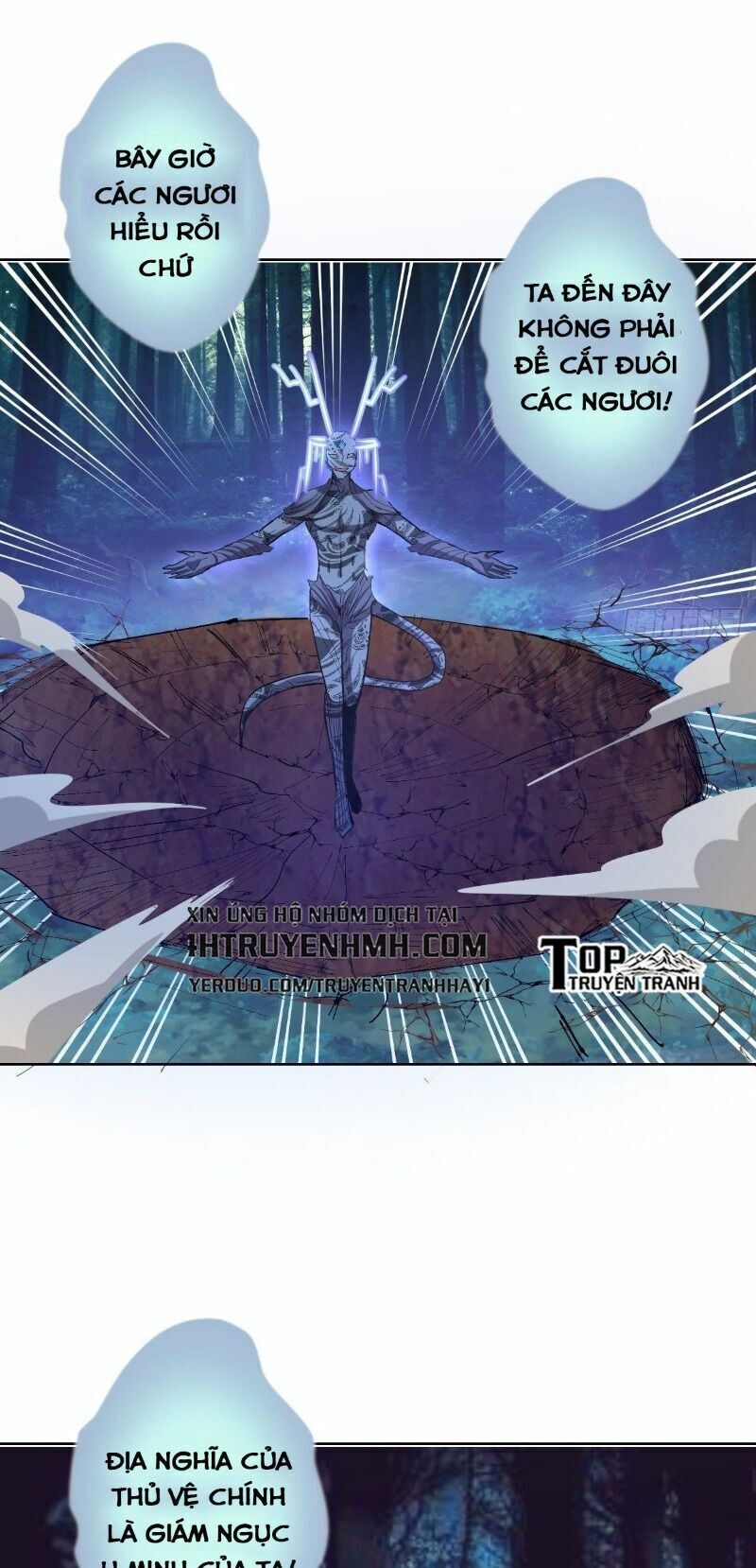 đọc truyện Tinh Linh Ám Đế Chương 49 ảnh 31 tại Thiên Thai Truyện