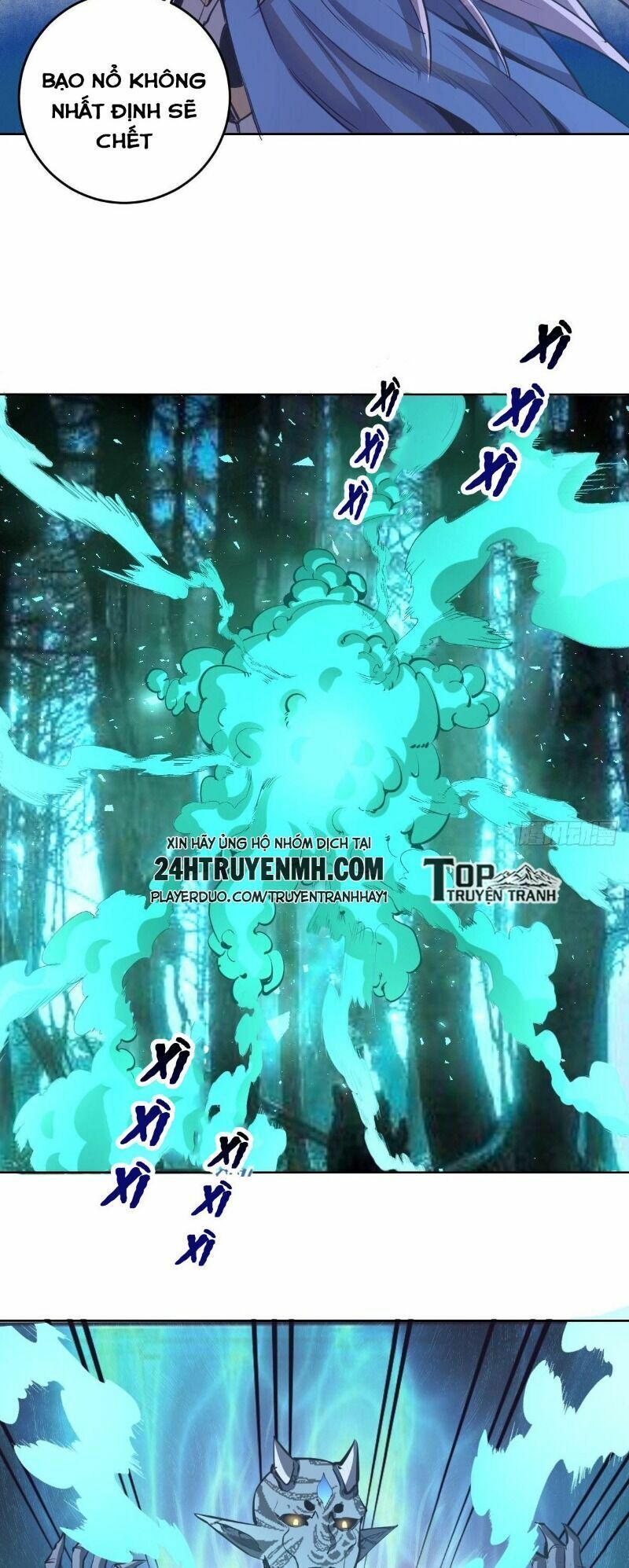 đọc truyện Tinh Linh Ám Đế Chương 51 ảnh 26 tại Thiên Thai Truyện